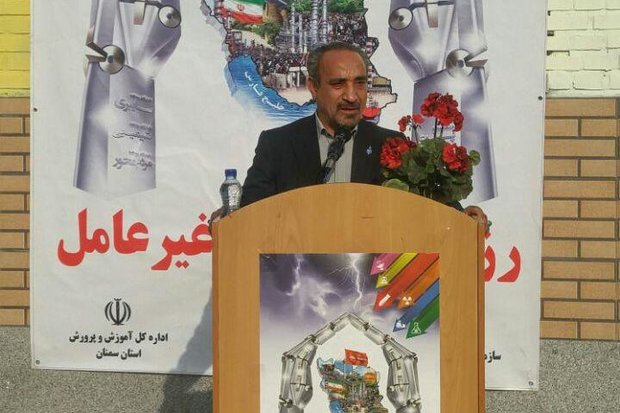 محمد رضا خباز - کراپشده