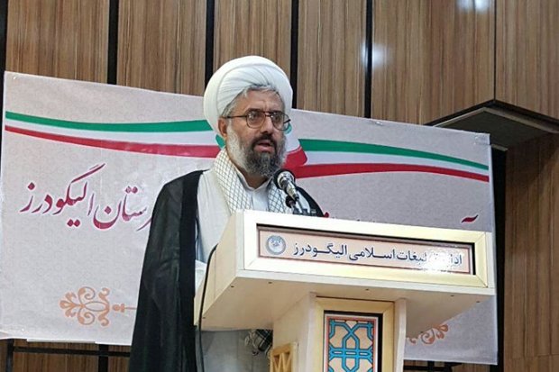 دشمن با رسانه به دنبال تزریق یأس به جوانان است دشمن با رسانه به دنبال تزریق یأس به جوانان است