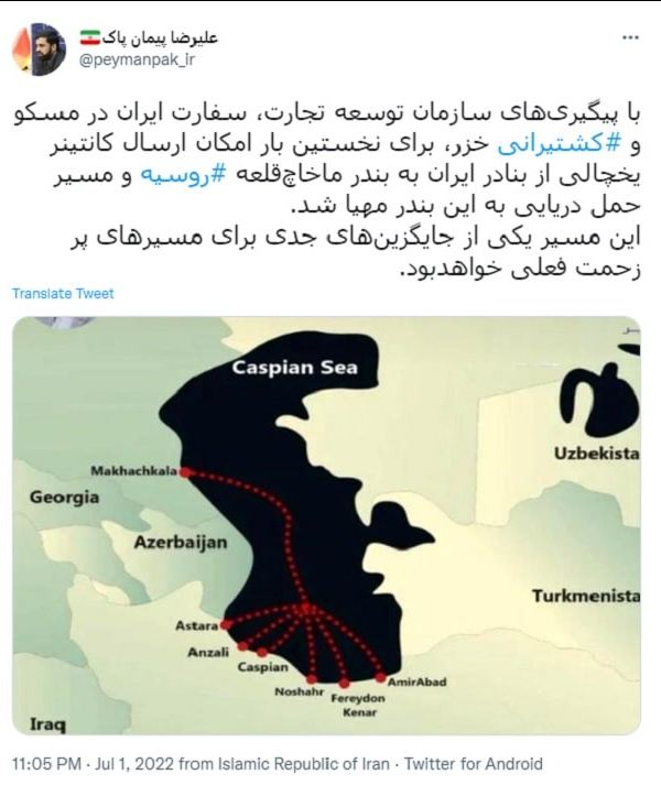 ترانزیت برای دولت مهمتر از صادرات نفت