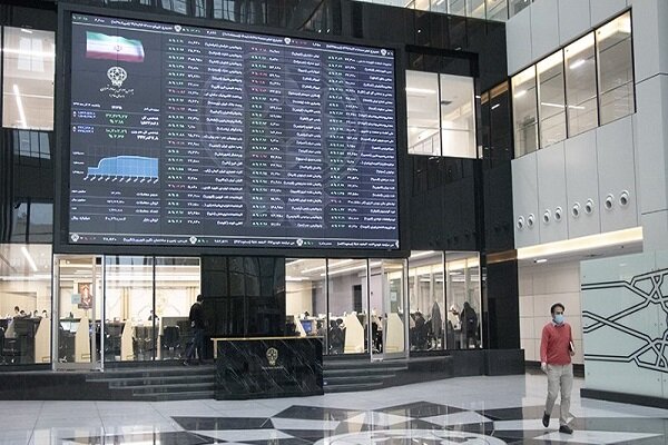 صدور مجوز ۳۸۲ همت افزایش سرمایه برای شرکتهای سهامی عام در ۹ ماه ۱۴۰۴ صدور مجوز ۳۸۲ همت افزایش سرمایه برای شرکتهای سهامی عام در ۹ ماه ۱۴۰۴