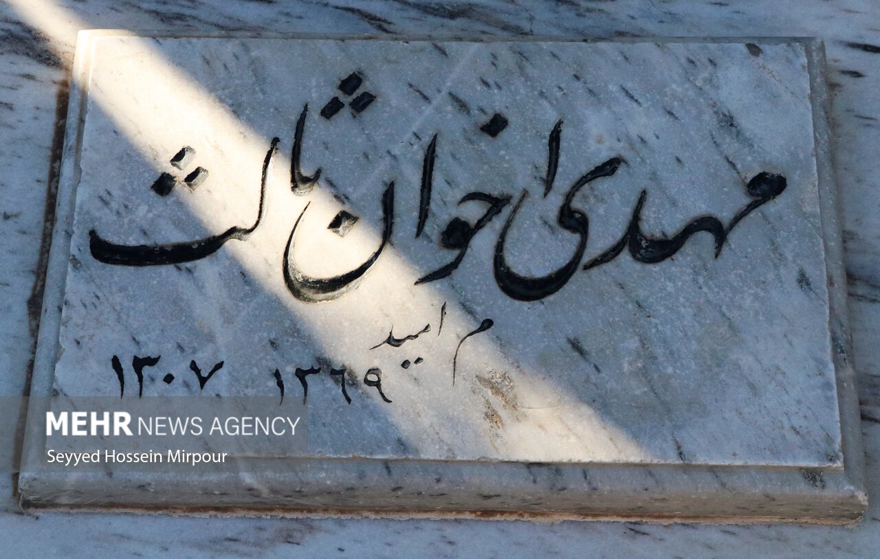 «تو را ای کهن بوم و بر دوست دارم» بیانیه ایران دوستی اخوان است «تو را ای کهن بوم و بر دوست دارم» بیانیه ایران دوستی اخوان است