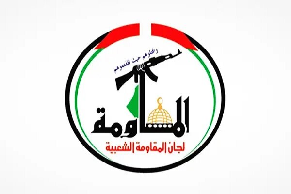 کمیتههای مقاومت فلسطین: جنایات اشغالگران در جنین در سایه حمایت های گسترده آمریکاست کمیتههای مقاومت فلسطین: جنایات اشغالگران در جنین در سایه حمایت های گسترده آمریکاست
