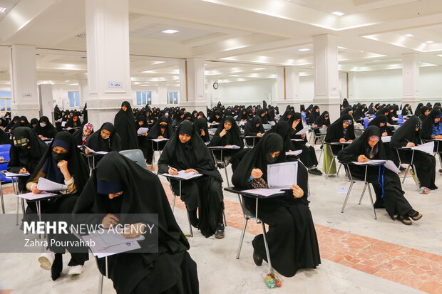 رقابت ۳ هزار و ۷۵۰ متقاضی برای ورود به بزرگترین حوزه علمیه خواهران رقابت ۳ هزار و ۷۵۰ متقاضی برای ورود به بزرگترین حوزه علمیه خواهران