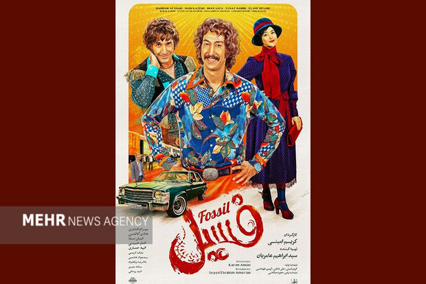 همه آنچه میخواهید از اکران نوروز۱۴۰۲ بدانید/گیشههای چشم به راه!