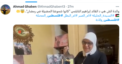 به آزادسازی فلسطین نزدیکتر شدهایم/ قدس پایتخت همیشگی فلسطین