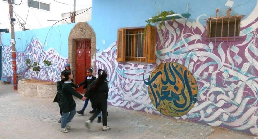 استقبال ویژه فلسطینیان از ماه رمضان به روایت تصویر