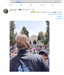 برگزاری با شکوه نماز جمعه در مسجد الاقصی