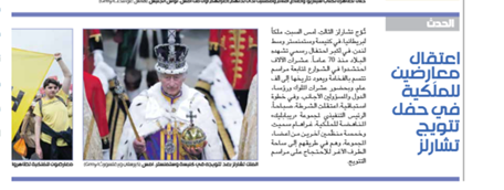 وقتی ایران معادلات صهیونیستها را تغییر میدهد