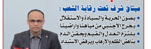 وحشت تلآویو از رشد مقاومت در اردوگاه «بلاطه»