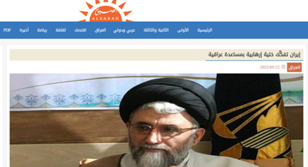 وحشت تلآویو از رشد مقاومت در اردوگاه «بلاطه»