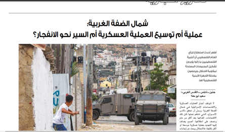 نظام استعماری جای خود را به جهان چندقطبی میدهد