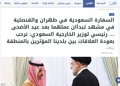 نظام استعماری جای خود را به جهان چندقطبی میدهد