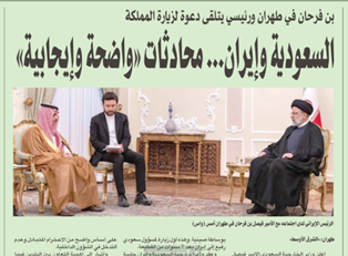 نظام استعماری جای خود را به جهان چندقطبی میدهد