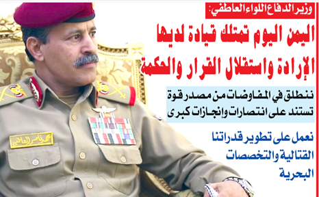 نظام استعماری جای خود را به جهان چندقطبی میدهد