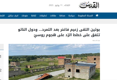 «سختترین روز» برای رژیم صهیونیستی / نتانیاهو در میان بحرانها