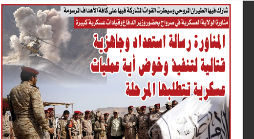 «سختترین روز» برای رژیم صهیونیستی / نتانیاهو در میان بحرانها