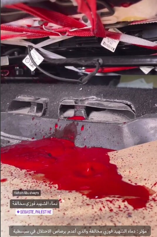 شهادت جوان فلسطینی در نابلس با شلیک بیش از ۴۰ گلوله+ تصاویر