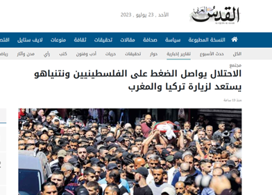 بایدن، دست به دامن کیسینجرِ ۱۰۰ ساله شد