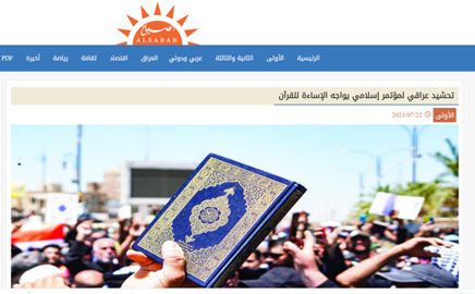 بایدن، دست به دامن کیسینجرِ ۱۰۰ ساله شد