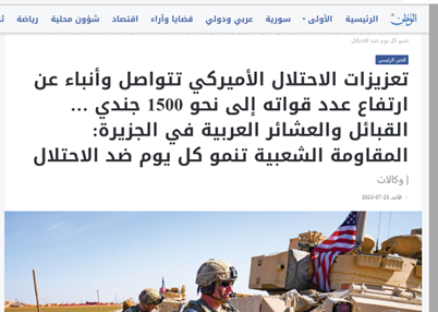 بایدن، دست به دامن کیسینجرِ ۱۰۰ ساله شد