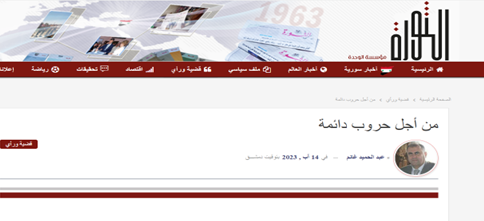 زیرکی دیپلماتیک ایران در توافق با آمریکا