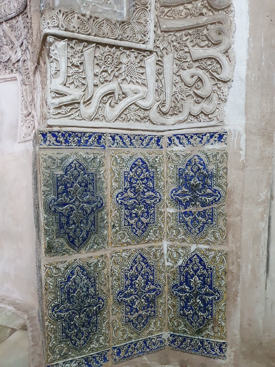 کاشیهای امامزاده یحیی شهر ری در سنت پترزبورگ
