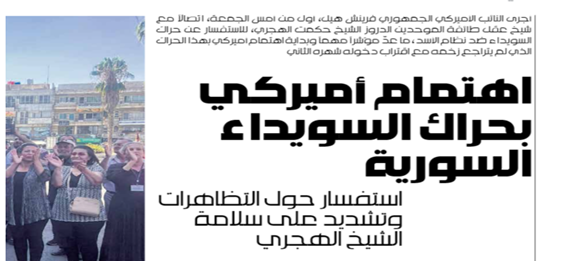 نگرانی مردم اروپا از پیامدهای جنگ اوکراین