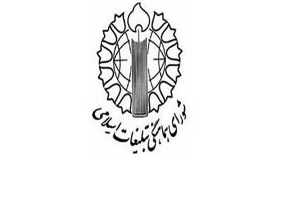 حماسه ماندگار سوسنگرد؛ تجلی اراده ملت و بیداری راهبردی انقلاب اسلامی حماسه ماندگار سوسنگرد؛ تجلی اراده ملت و بیداری راهبردی انقلاب اسلامی