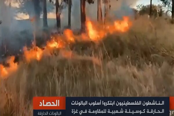 بالُنهای آتشزا؛ سلاح راهبردی محاصره شدگان فقیر غزه