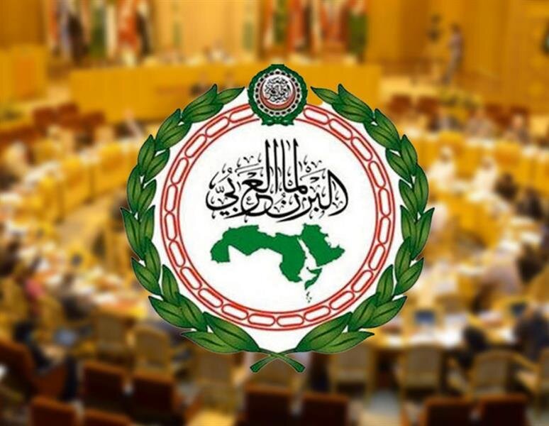 پارلمان عربی: دولت آمریکا درباره سخنان هاکابی توضیح دهد پارلمان عربی: دولت آمریکا درباره سخنان هاکابی توضیح دهد