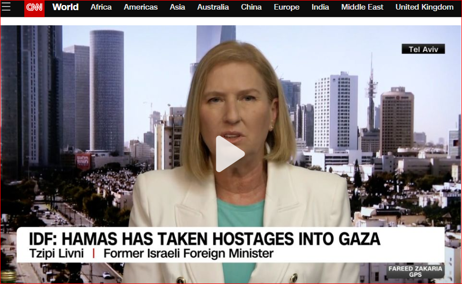 رمزگشایی از ۶ تکنیک رسانههای غربی در بازنمایی جنگ غزه