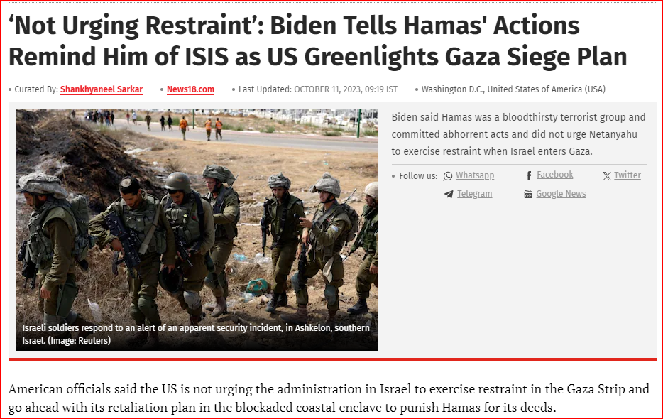 رمزگشایی از ۶ تکنیک رسانههای غربی در بازنمایی جنگ غزه