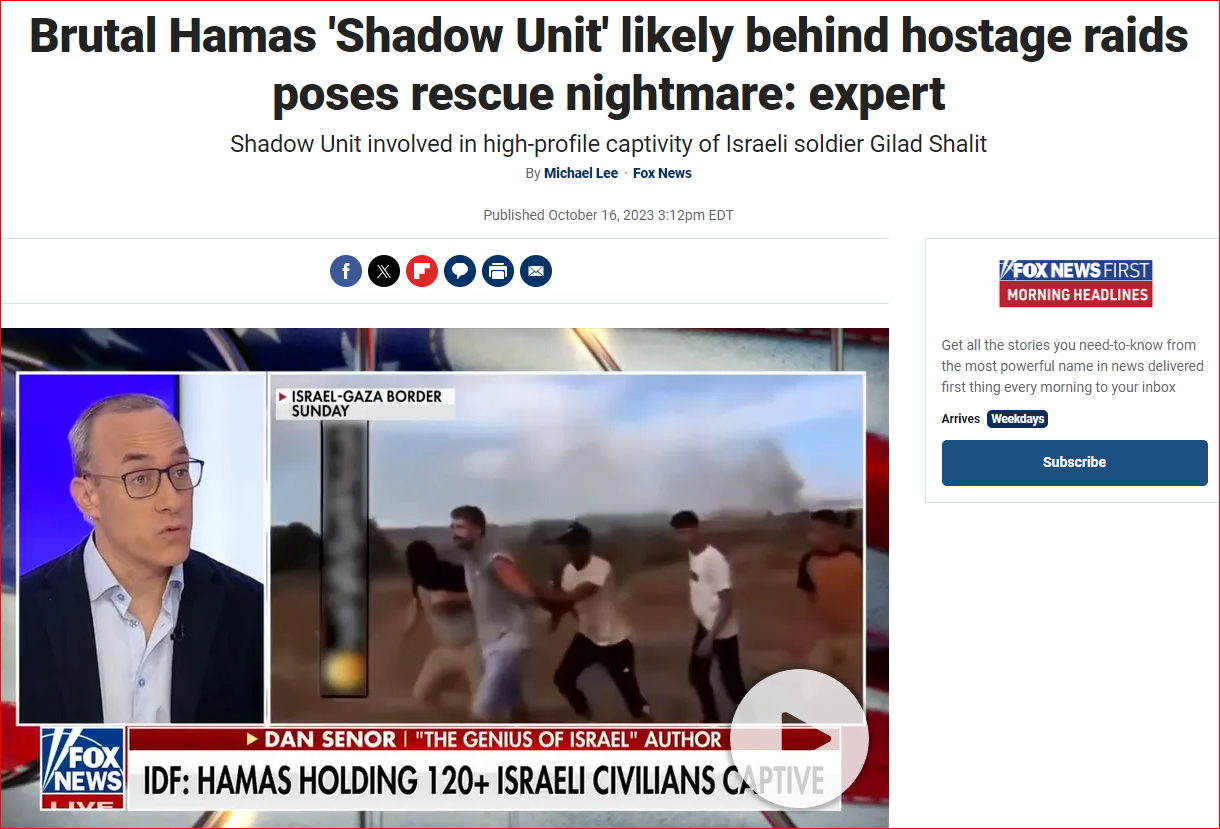 رمزگشایی از ۶ تکنیک رسانههای غربی در بازنمایی جنگ غزه