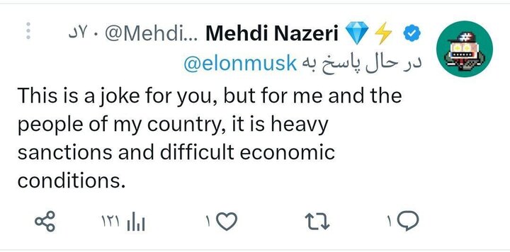 اعتراض به سیاستهای آمریکا از زبان ثروتمندترین شهروند آمریکا