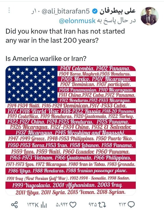 اعتراض به سیاستهای آمریکا از زبان ثروتمندترین شهروند آمریکا