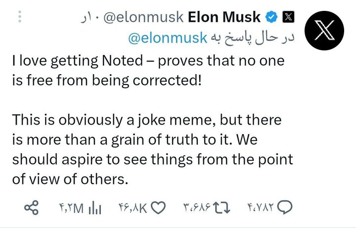 اعتراض به سیاستهای آمریکا از زبان ثروتمندترین شهروند آمریکا