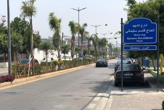 اینجا بیروت است؛ مهد مقاومت/ تاکید جوانان لبنانی بر گزینه مقاومت