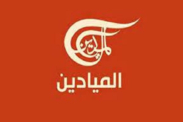 سانسور شدید خبری در فلسطین اشغالی؛ مدیر دفتر «المیادین» بازداشت شد سانسور شدید خبری در فلسطین اشغالی؛ مدیر دفتر «المیادین» بازداشت شد