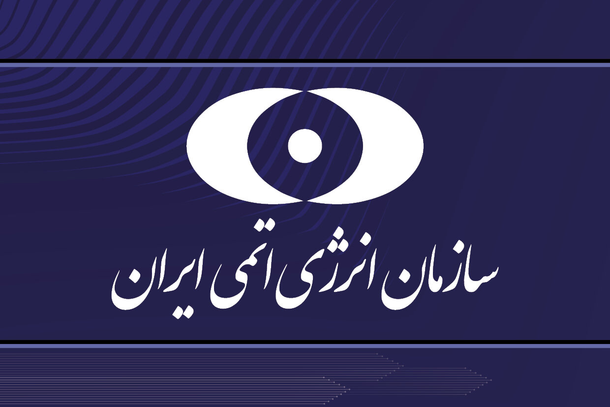 ارزیابیهای آژانس باید بر اساس منابع تأیید شده و معتبر باشد ارزیابیهای آژانس باید بر اساس منابع تأیید شده و معتبر باشد