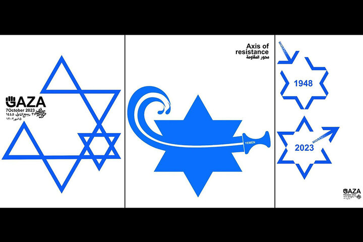 آثار جدیدی که هنوز به عشق غزه خلق میشوند/ چراغ سبزهای جعلی