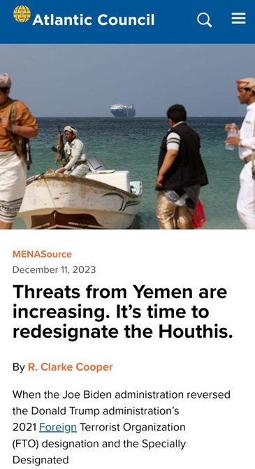 بررسی پیامدهای درج نام «انصارالله» در لیست سیاه