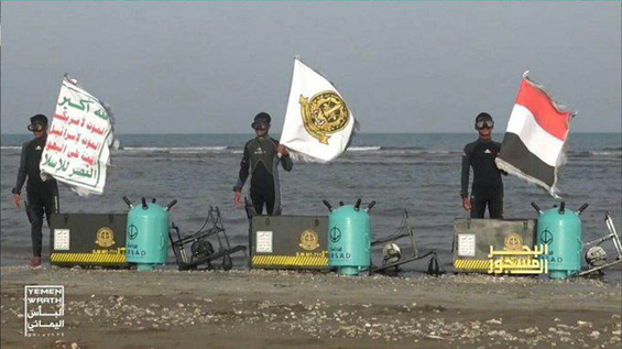 بررسی پیامدهای درج نام «انصارالله» در لیست سیاه