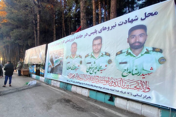 سبکترین تابوت...