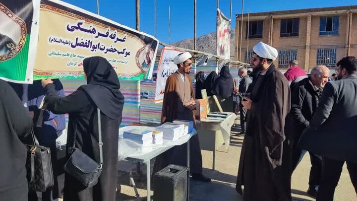 خطشکن تا «تشکن»!