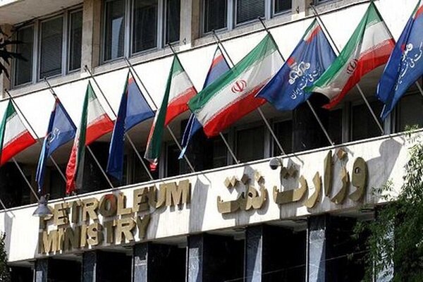 وزارت نفت: از نزدیک شدن به تأسیسات آسیبدیده خودداری کنید وزارت نفت: از نزدیک شدن به تأسیسات آسیبدیده خودداری کنید