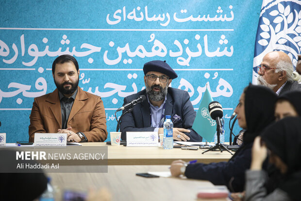 «تجسمی فجر ۱۶» امیدآفرین و وحدتبخش برای هنرمندان است