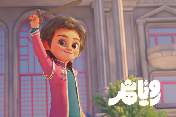 تولید ۴ انیمیشن در جنگ ۱۲ روزه؛ استقبال از «رویاشهر» باعث انگیزه ماست