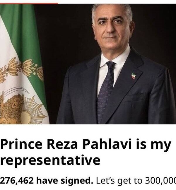 شکستهای «پسرک عیاش خاندان پهلوی» در صحنه سیاست