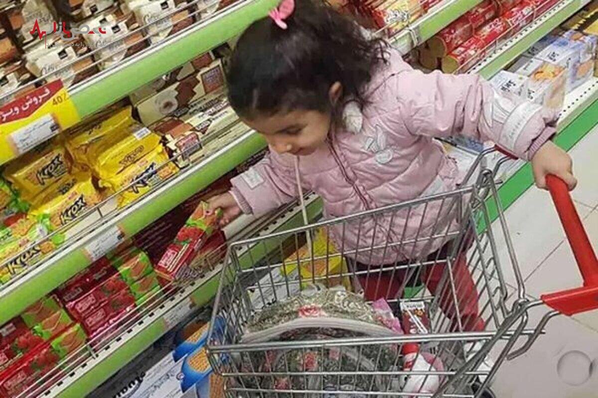 یارانه کودکان دارای سوءتغذیه شارژ شد یارانه کودکان دارای سوءتغذیه شارژ شد