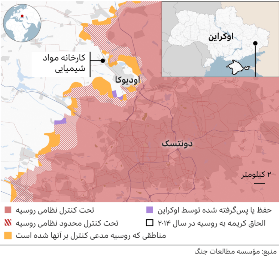 جنگ اوکراین در سال ۱۴۰۲ چگونه پیش رفت؟ 